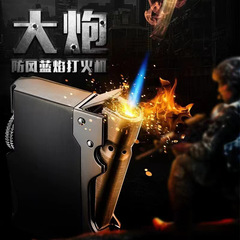 Vintage cannon-style lighter with side ignition, windproof blue flame butane mechanical creative lighter with high aesthetic value.