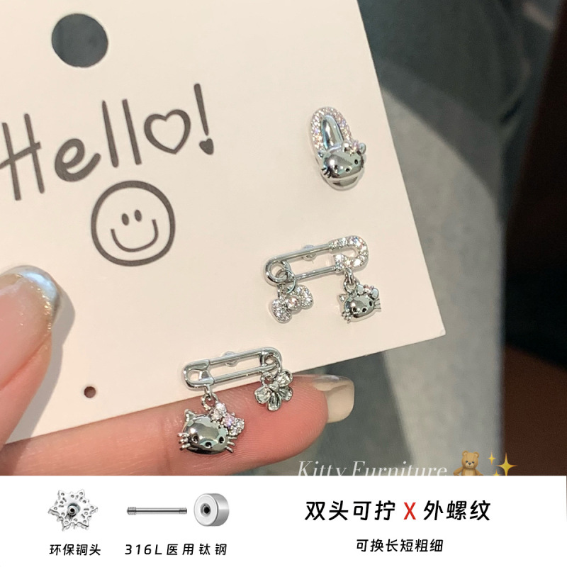 316L钛钢铜镀金微镶KT猫吊坠别针耳钉养耳洞耳蜗钉耳骨钉钛钢耳饰|undefined