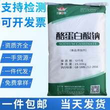�ҵ������c�A�� ʳƷ�������黯�� �A��/�黯�ҵ������c �������c