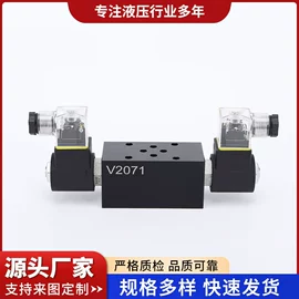液压阀;球阀;溢流阀