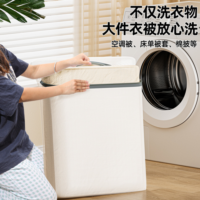 洗衣袋洗衣机专用防变形内衣洗护袋文胸洗衣袋细网羊毛衫清洗护袋|undefined