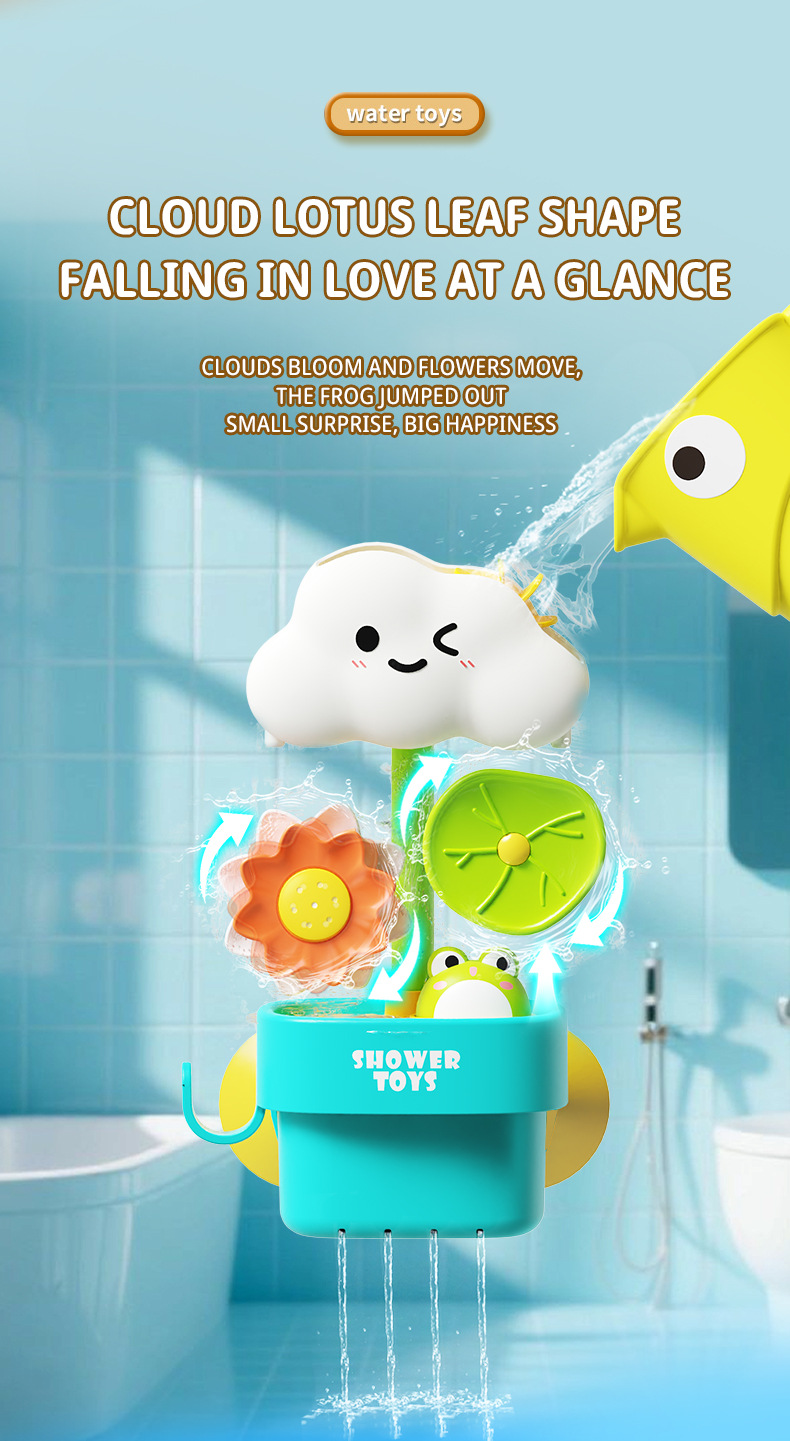 52132戏水云朵密封盒英文详情-_02