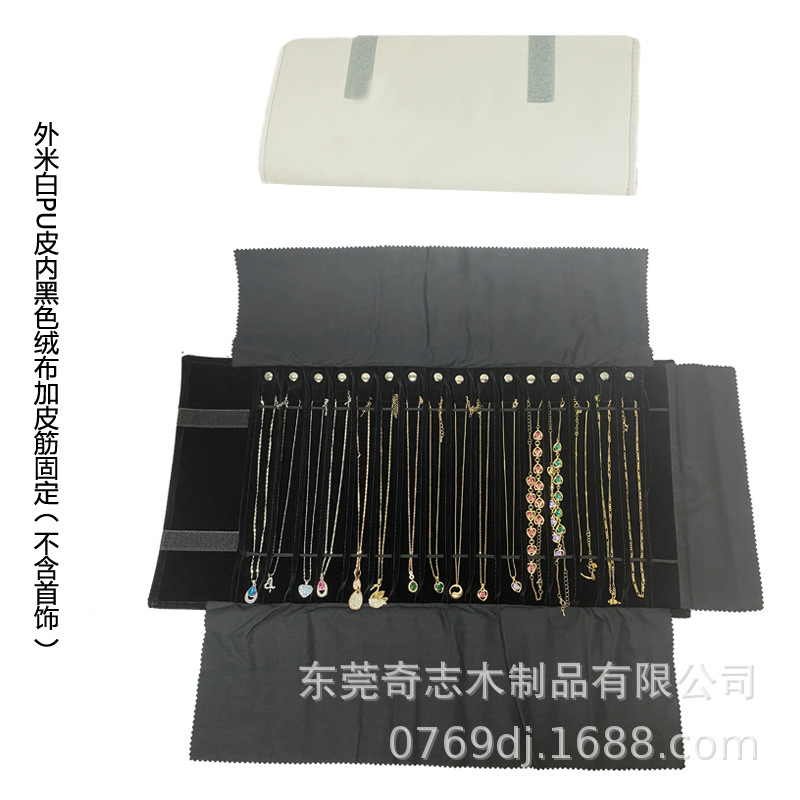 Nueva joyería collar anti-bobinado joyería rollo de almacenamiento bolsa exposición joyería portátil plegable bolsa collar pulsera bolsa de colección