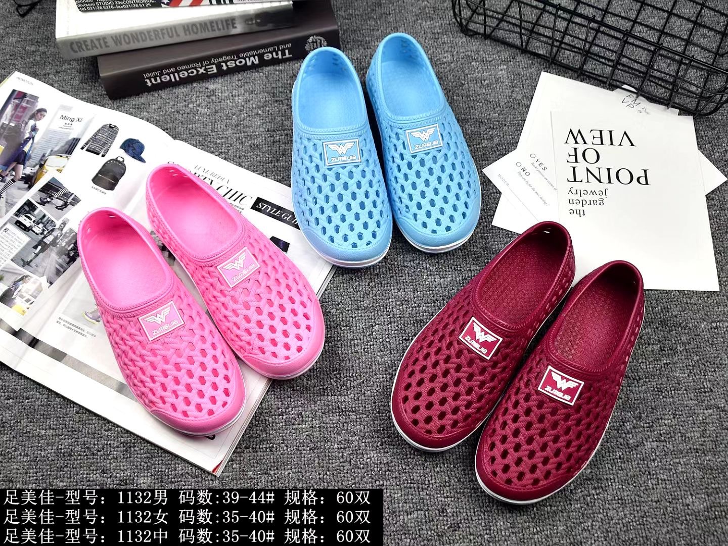 微信图片_20211221002410