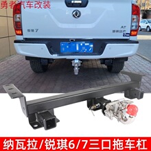 �{�����J��6����7�򻢸��b��������܇�ܠ�����܇�h����Ħ��܇����