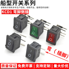 KCD1-104_N崬_P4_2n n_ ʽ厧Դ_P