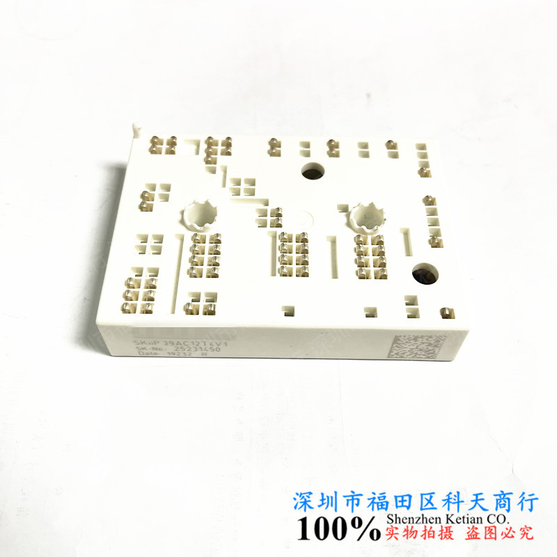 SKIIP39ANB16V1 SKIIP39AC12T4V1/12T7V1 SKIIP39AC126V2 现货