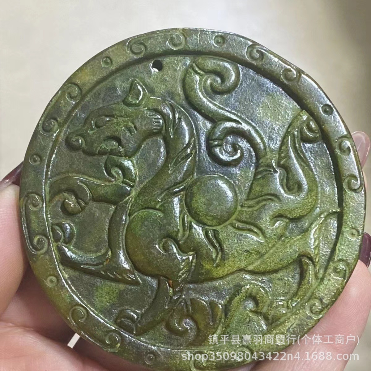 골동품 옥 오래된 옥 4 개의 신화적인 짐승 로즈 핀치 XUANWU QINGLONG 흰 호랑이 펜던트 골동품 옥 루이 짐승 브랜드 옥