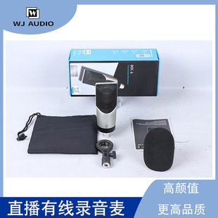 MK4���I�о���������L ���������������������Lֱ���O�����b