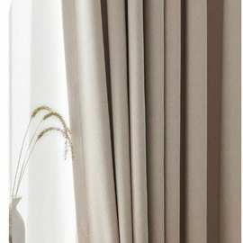 米色人字纹遮光隔热防晒遮光雪尼尔布帘轻奢简约卧室客厅家居跨境