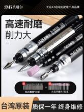 ̨���}�͠���Ӵ�ĥ�C�Lĥ�P��ĥ���I��С�͚�Ӵ�ĥ�������ͨ˼