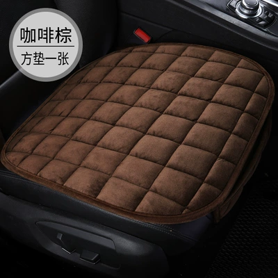 Cross-Border Winter Short Plush Car Seat Wool pad - brown-square-mat