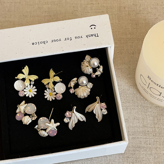 Niche Design Sense Oil Dropping Starfish Fishtail Butterfly Pearl Earrings Women's Simple Personality All-match Elegant Earrings Earrings