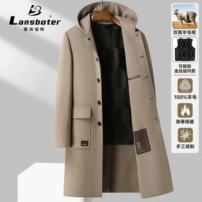 100% шерстяная осенняя и зимняя капюшон двухсторонняя длинная шуба