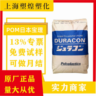 �F؛POM�ձ�����AW-01�ԝ�����ĥ��܇늾��ܲ������zԭ��