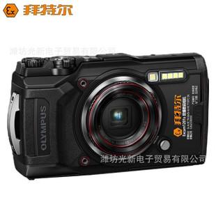 ���ؠ��������CExcam1201s ���a�����C �����p�J�Cʯ����Ȼ��