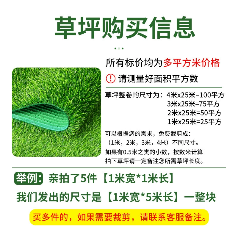 Футбольные дорожные искусственные garden светильники для раннего возраста