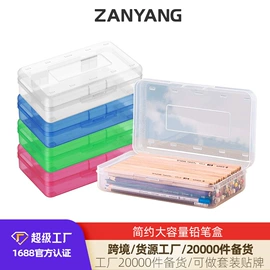 档案盒;文件管理架;笔筒