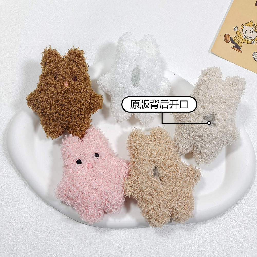 6f92484a0af93cad1f89ca999c4b3e