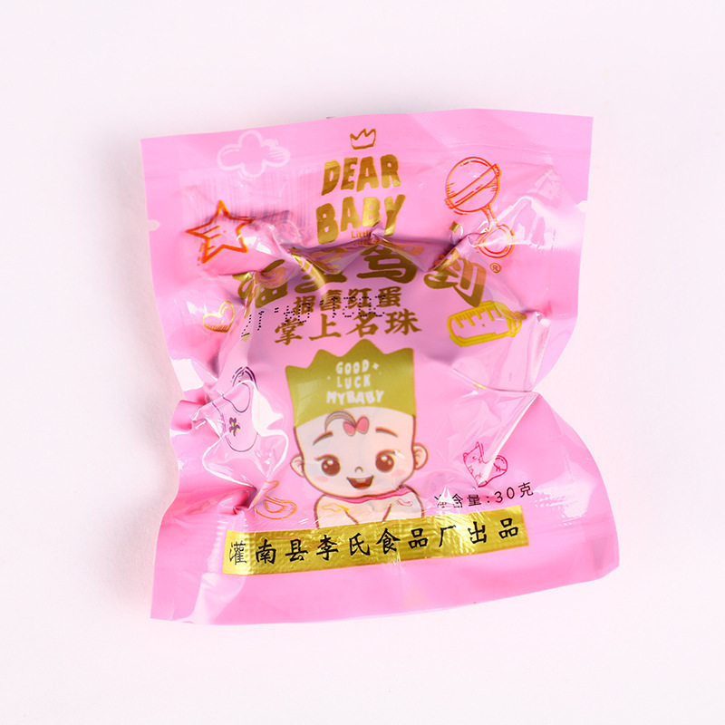 喜蛋礼盒卤蛋即食红蛋结婚散装满月报喜乡巴佬单个驾到非宝宝福宝|undefined