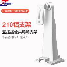 �X�Ͻ�O��֧�������ռ{��β���^�z��C�f��������b���U֧��210