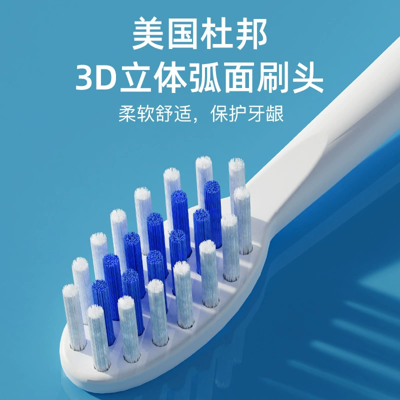 Soft Sonic Automatic Toothbrush, Vibration Cleansing, USB Rechargeable and Battery Models, 1–3 Brush Heads