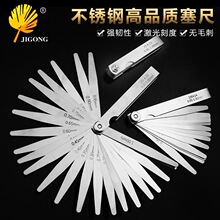 ��Ҏ���P䓸߾������� 0.01-1mm��Ӣ���g϶���߽M�����ߜy��Ҏ