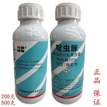 Ұ10%x500˹䚢S۲ERxSl׷ʭ