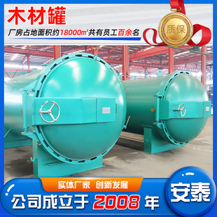 �S�ҹ�����ľ���n�O�� ���Bľ�ķ������n�� ľ����շ������n��