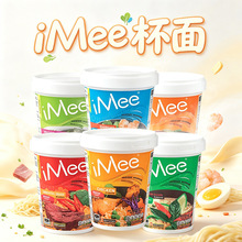 ̩��iMee���׶�ꎹ������������r���r������ʳ����Ͱ�b����ҹ��