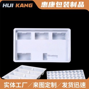 ����ƿ�����бP7ml57810����10֧���b���а��趨�ư��b����