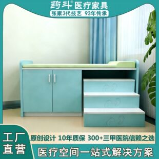�tԺ�t�Ã����A��ʽ�\��̨����ʽ�\���\�촲�z�鴲�\�������w��