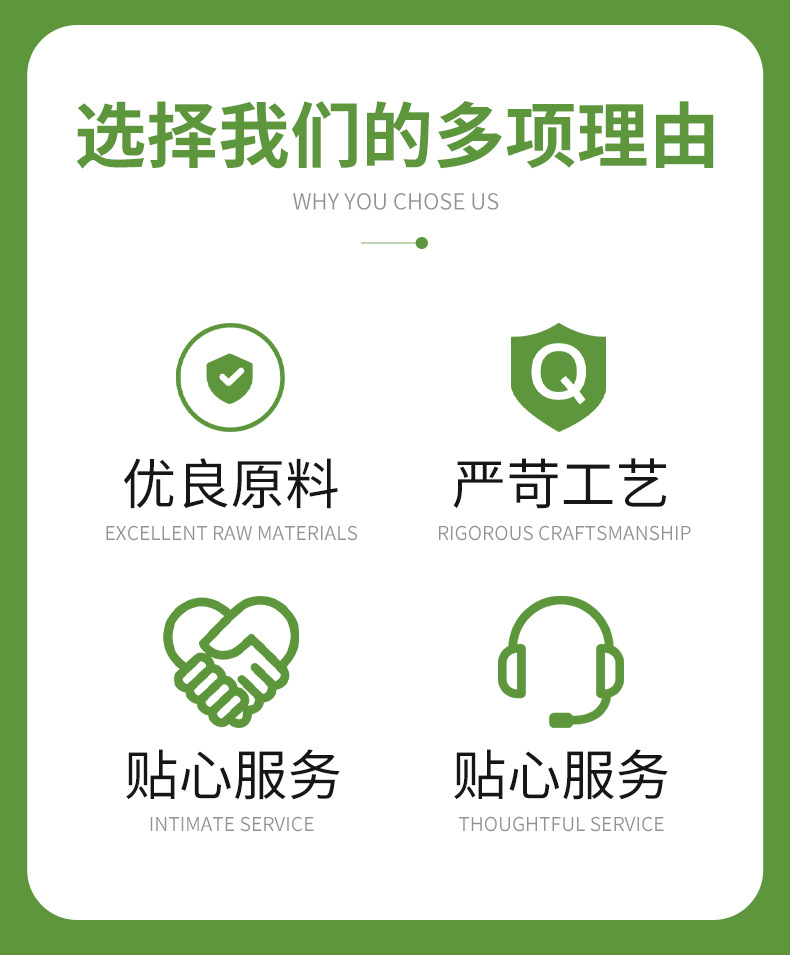 网红性感提花网袜情趣丝袜镂空渔网打底连裤袜多款现货一件代发详情2