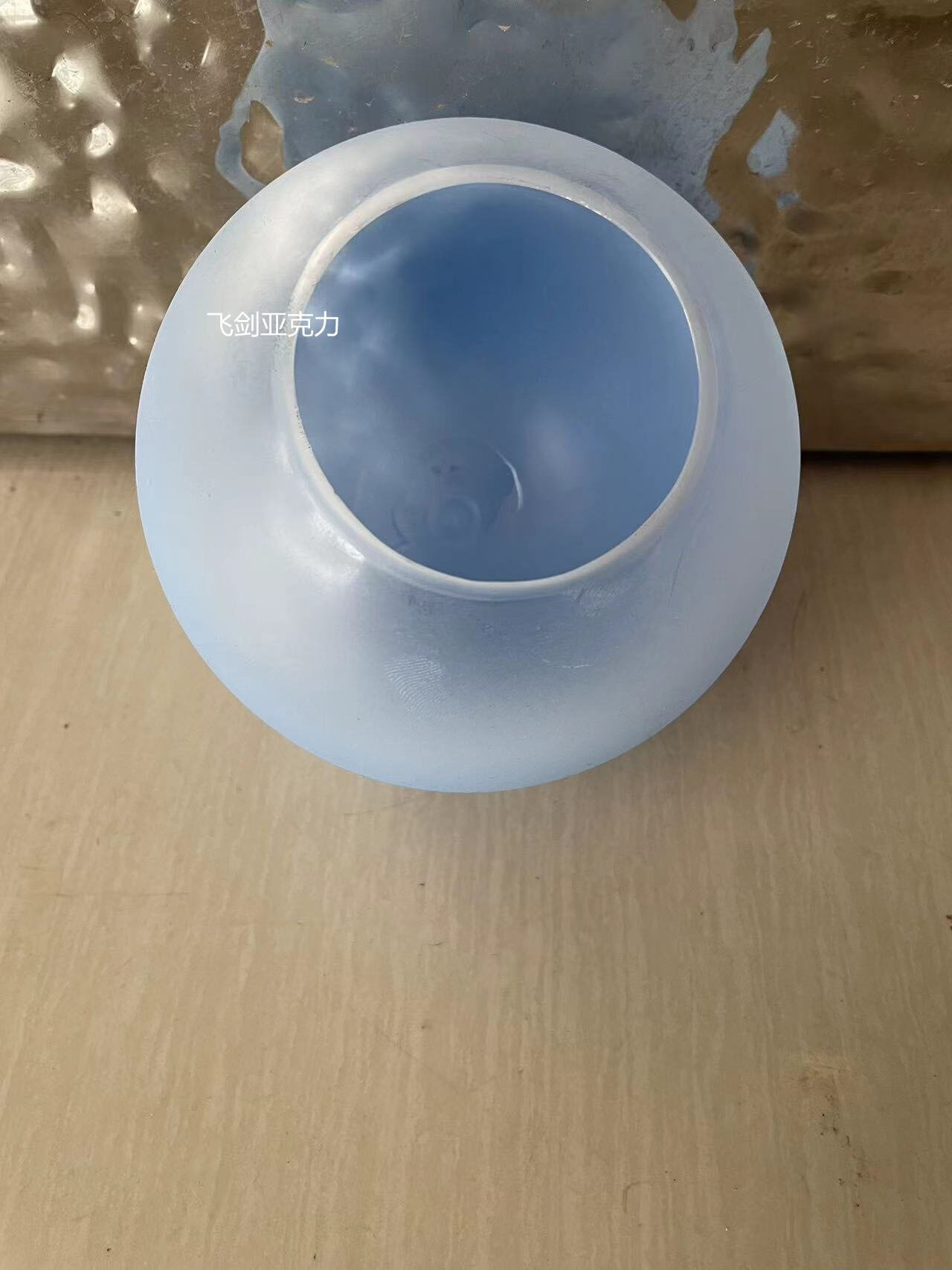 飞剑一体成型亚克力半圆球高清有机玻璃半球罩