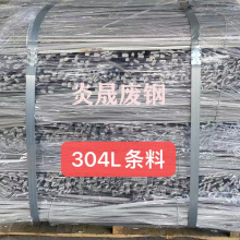 00Cr19Ni10���P䓠t��   �U�00Cr19Ni10���ܻؠt���T��