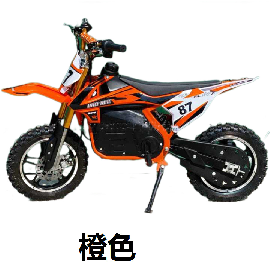 Vehículo eléctrico todoterreno para niños, motocicleta eléctrica de 36V500W, vehículo eléctrico de 2 ruedas con ruedas grandes de 10 pulgadas