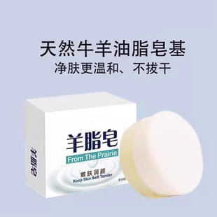 С�t��ͬ����֬��ϴ��ϴĘ����������������ϴ������ԡ������