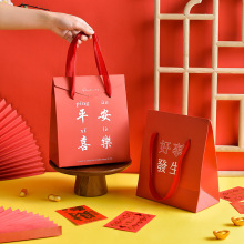 ƽ��ϲ��ϲ�c�tɫ�YƷ���߼���������ֶY������Y����ʳ�������l