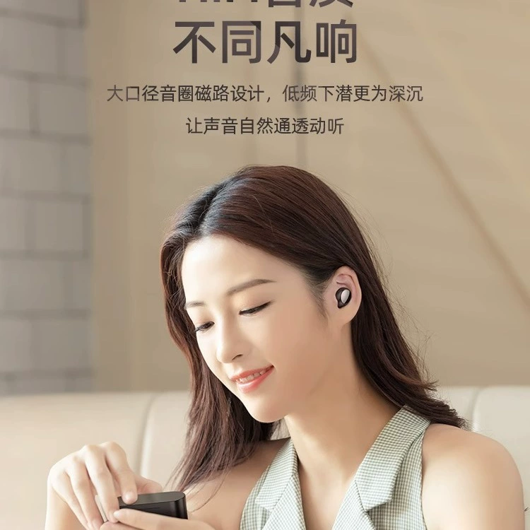 Беспроводная Bluetooth-гарнитура F9 с двойными наушниками, мини с сенсорным управлением, индикация номера, высокое качество звука, портативная универсальная модель