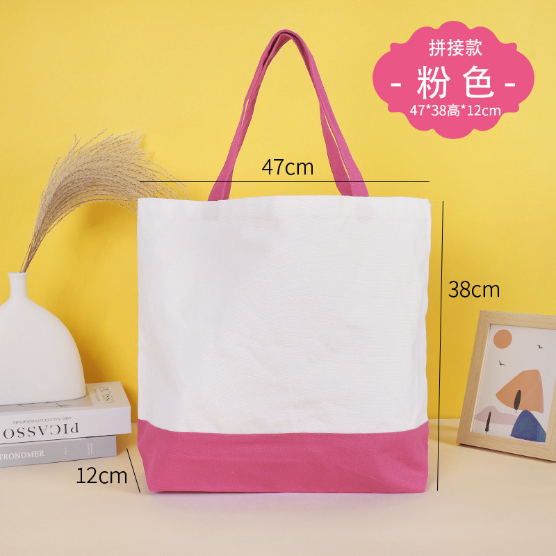 Bolsa de lona publicidad personalizada bolsa de algodón bolsa de compras en Blanco Bolsa de lona de un solo hombro logotipo impreso personalizado