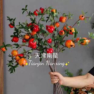 ����6�^ʯ�������O�����긣ͰDIY�廨ˮ��֦��ĭ�{������������l