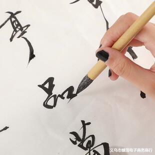 �������n��ë�P�ӽ����논��ë�P�W�����և������m���Ǻ����l