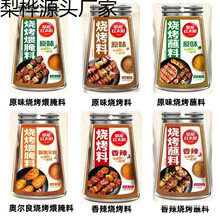 ԭt̫ꖟ35g*5 {Ͽ{ζ