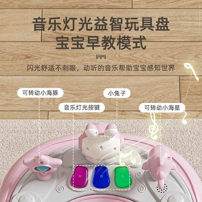 Baby Baby Baby Walking Music multifuncional anti-rollback ligero plegable junio a agosto Baby Walking