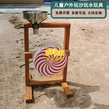 �׃��@ɳˮ��߷���ľ��Ȥζ��ɳ��ƽɳ���Α��Θ���ɳ�ӑ���ɳ��