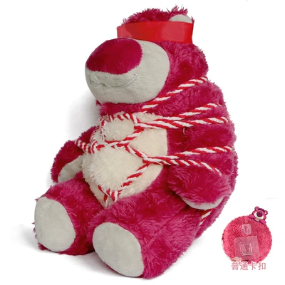 Car Supplies Car Rear, Car ornaments - trunk-large-tied-hand-red-and-white-rope-buckle-fixed