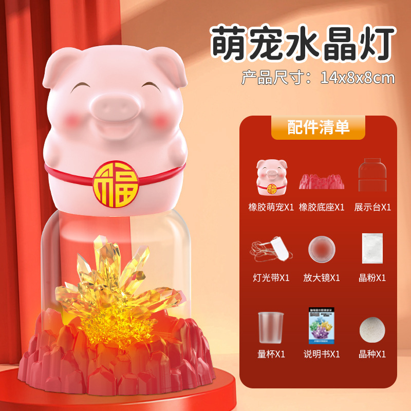 Diversión para niños, experimento científico, plantación de cristales de bricolaje, árbol de Navidad, experimento químico, ciencia, juguete de cristalización