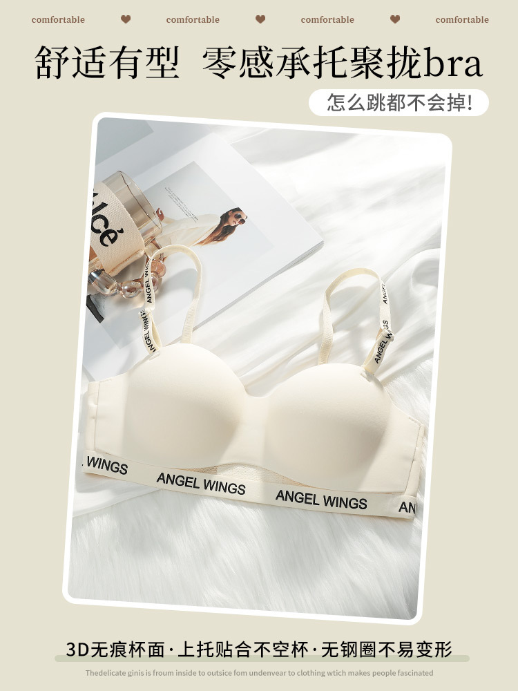 화이트