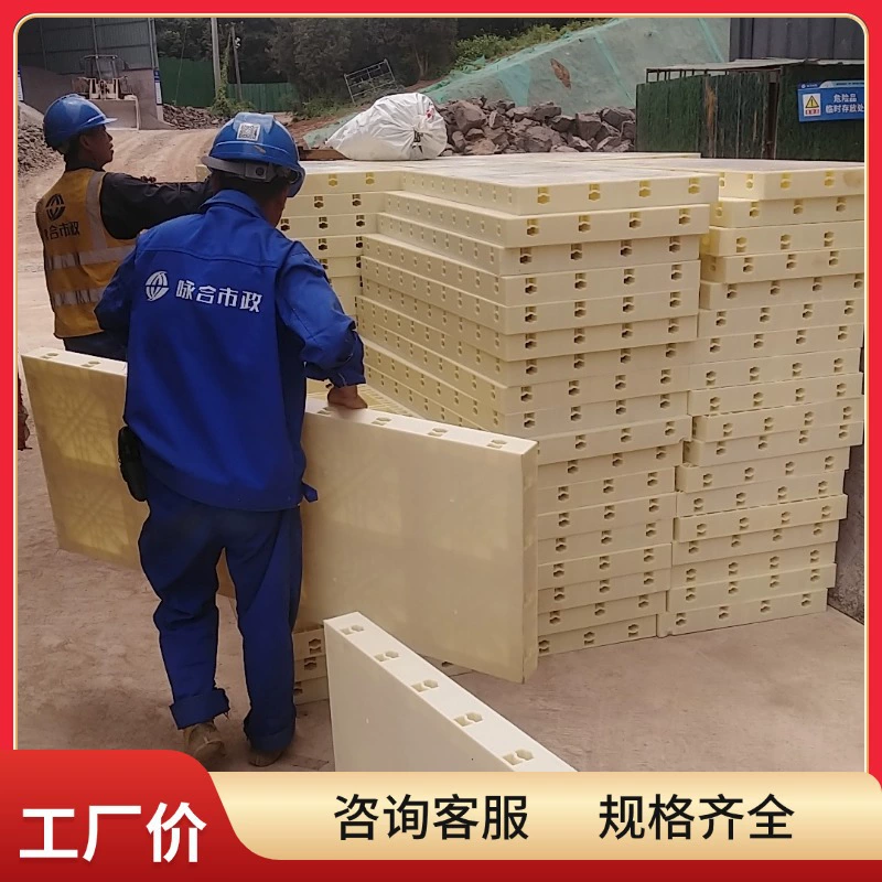 Спецификация пресс-формы для крышки канавы производителя пресс-формы для крышки канавы цена бетонной канавы