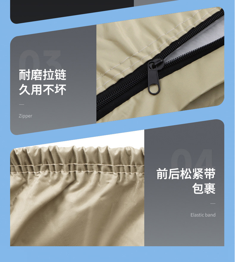 Car Cover, Sun Protection, Heat Insulation, Rainproof, Snowproof, Dustproof, All-Season Universal Car Sunshade Cover, Full Cover